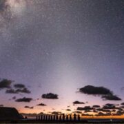 Las Estrellas  Desde El Terevaka - Imagen 2